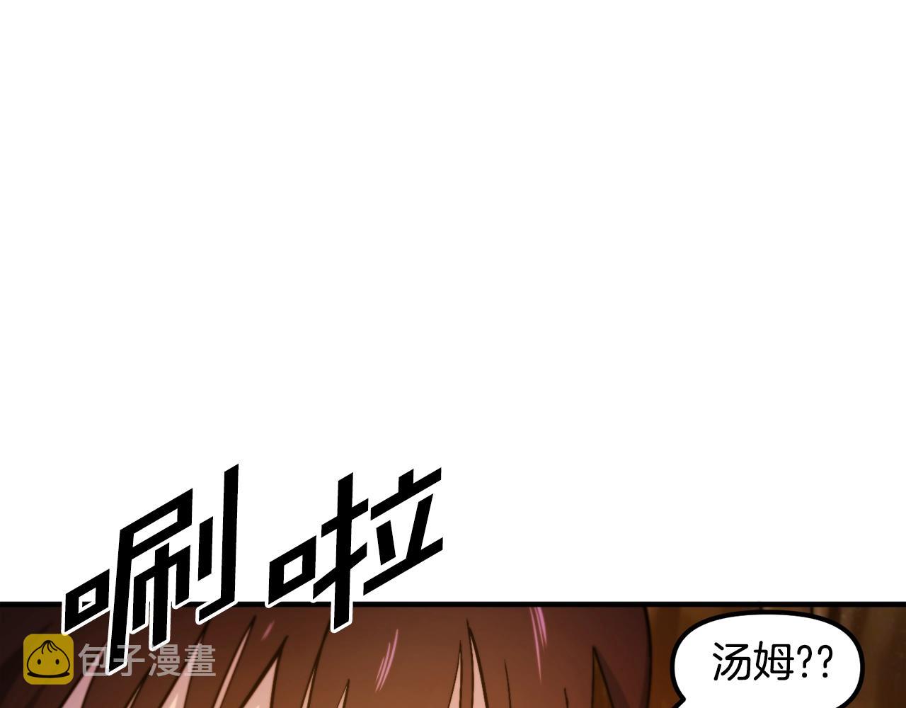 第77话 病人的求助111
