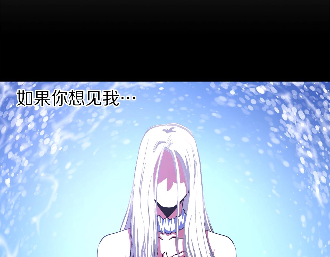 第56话 贵族181