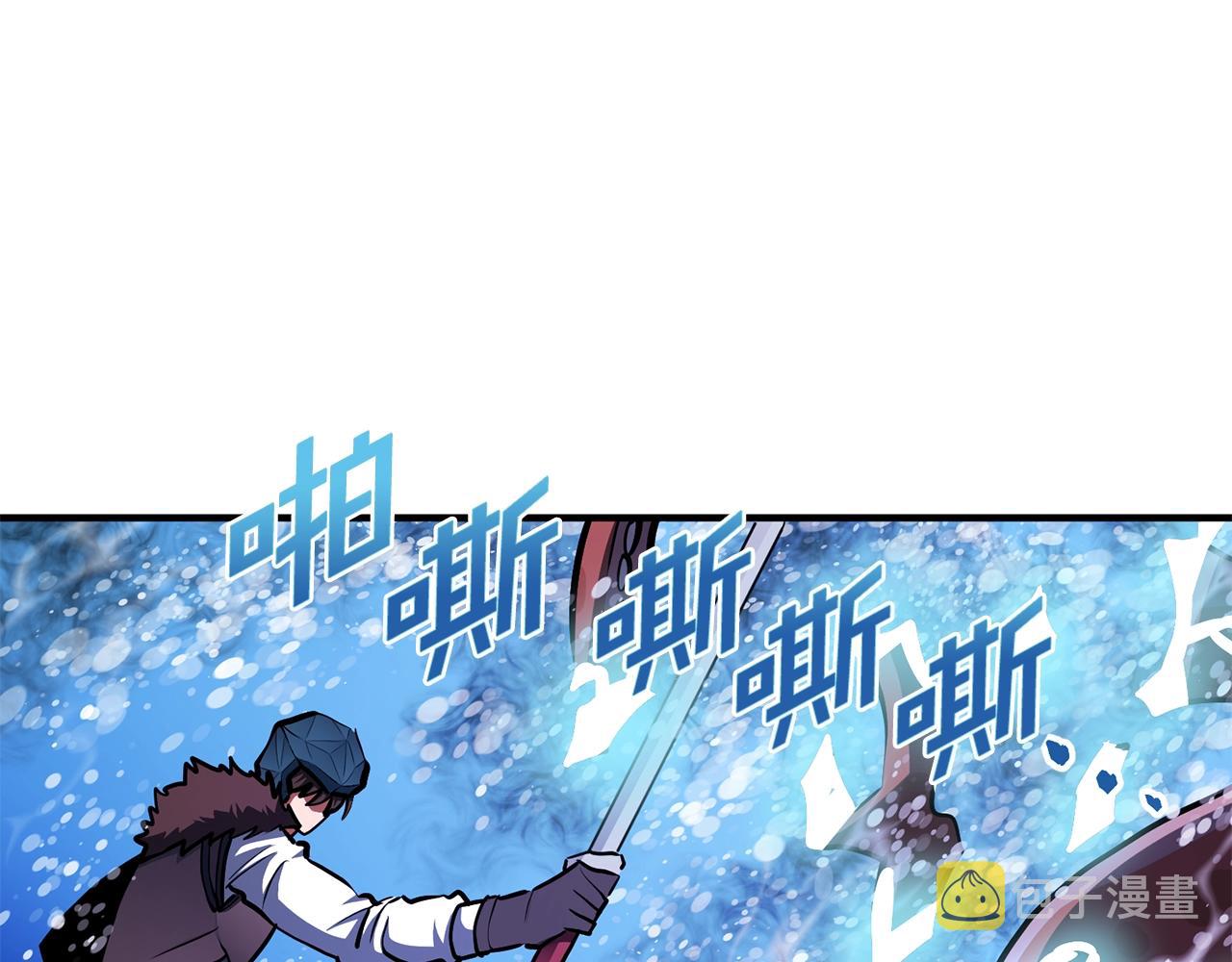 第47话 目的地59