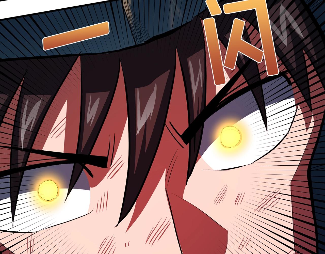 第58话 曾经的光影63