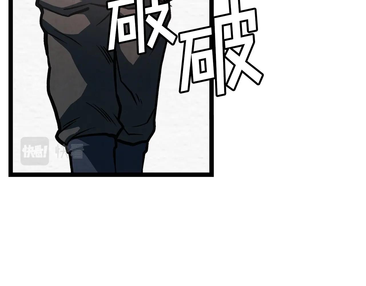 第5话 我要升级140