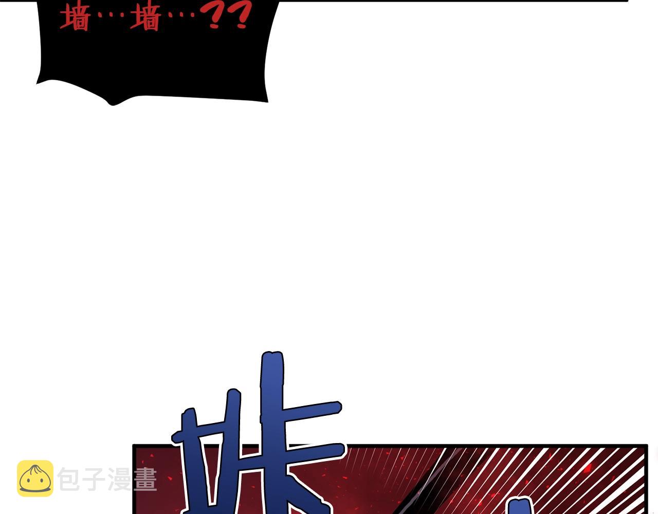 第54话 合体176