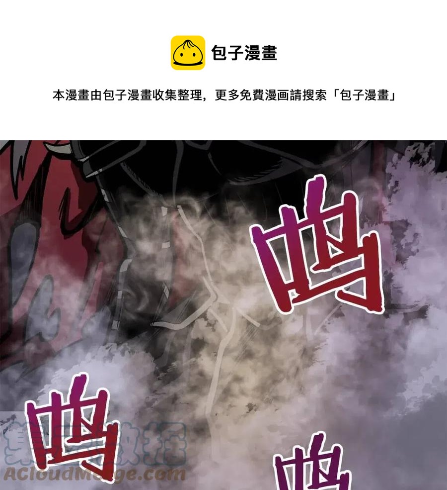 第20话 变数176