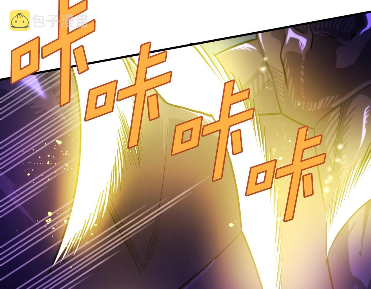 第77话 病人的求助7