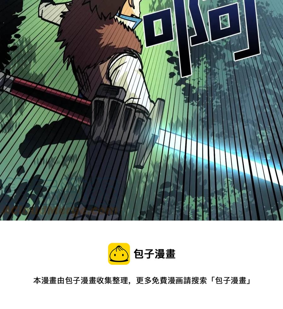 第26话 黑暗行者140