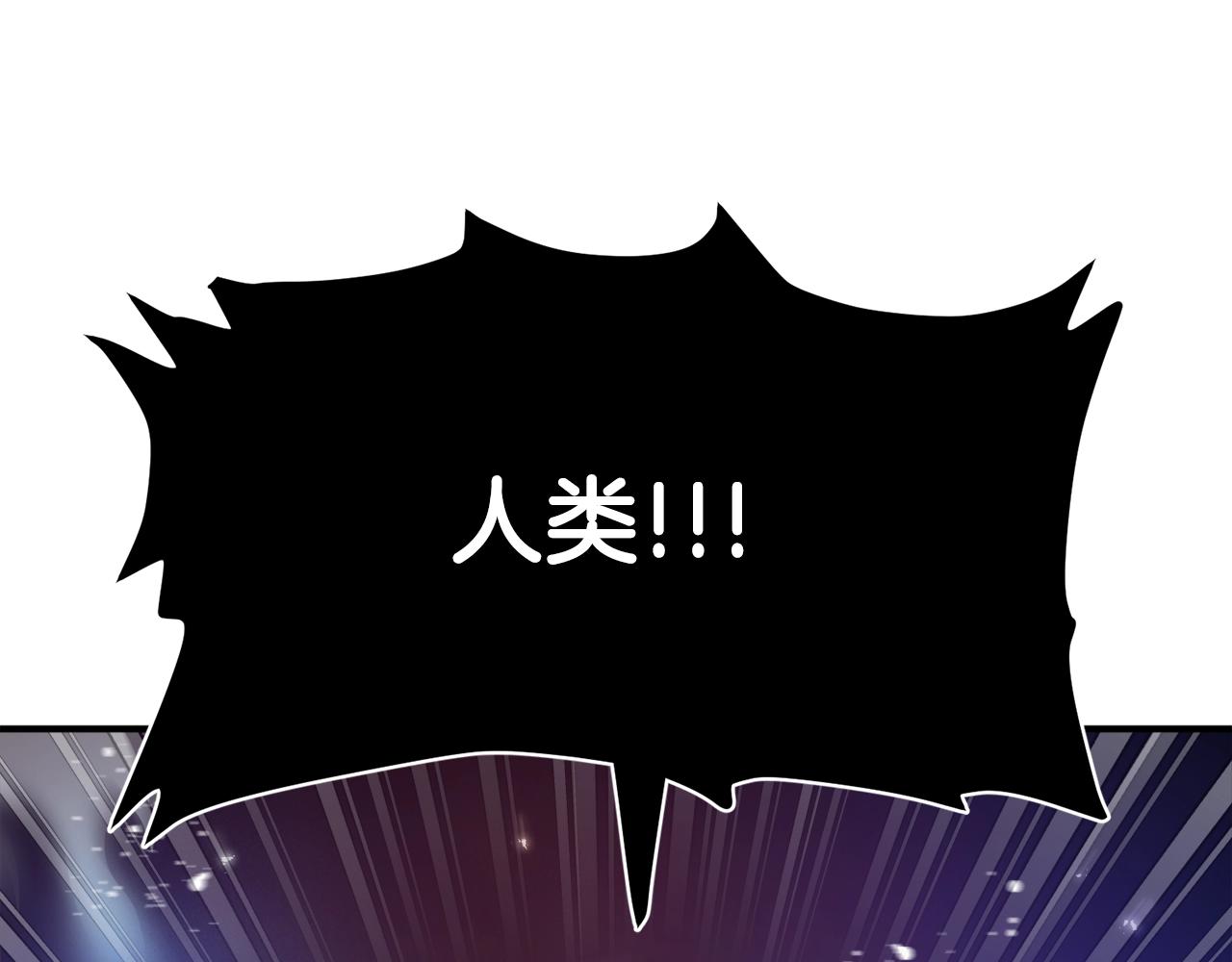 第92话 阿伦的失败20