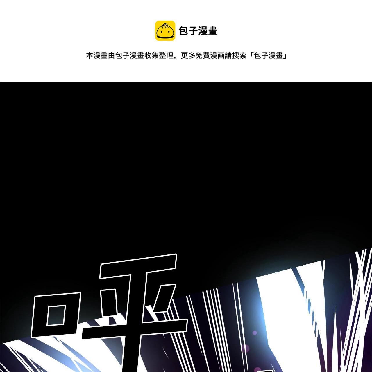 第1话 我叫阿尔克22