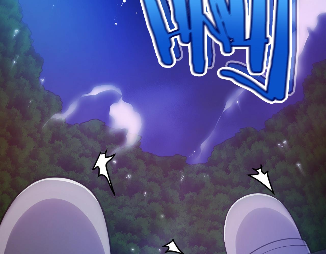 第85话 到达106