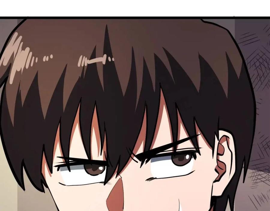 第34话 奇蹟看护199
