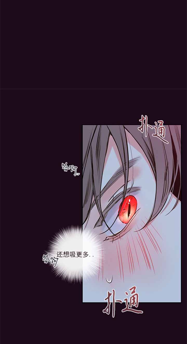 第62话6