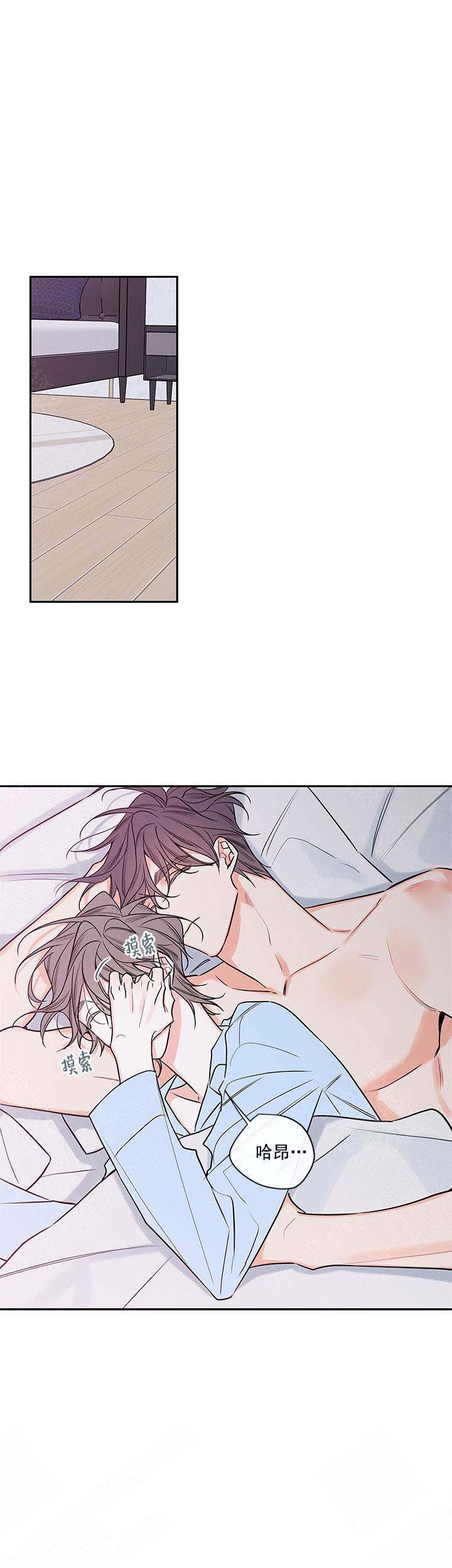 第88话0