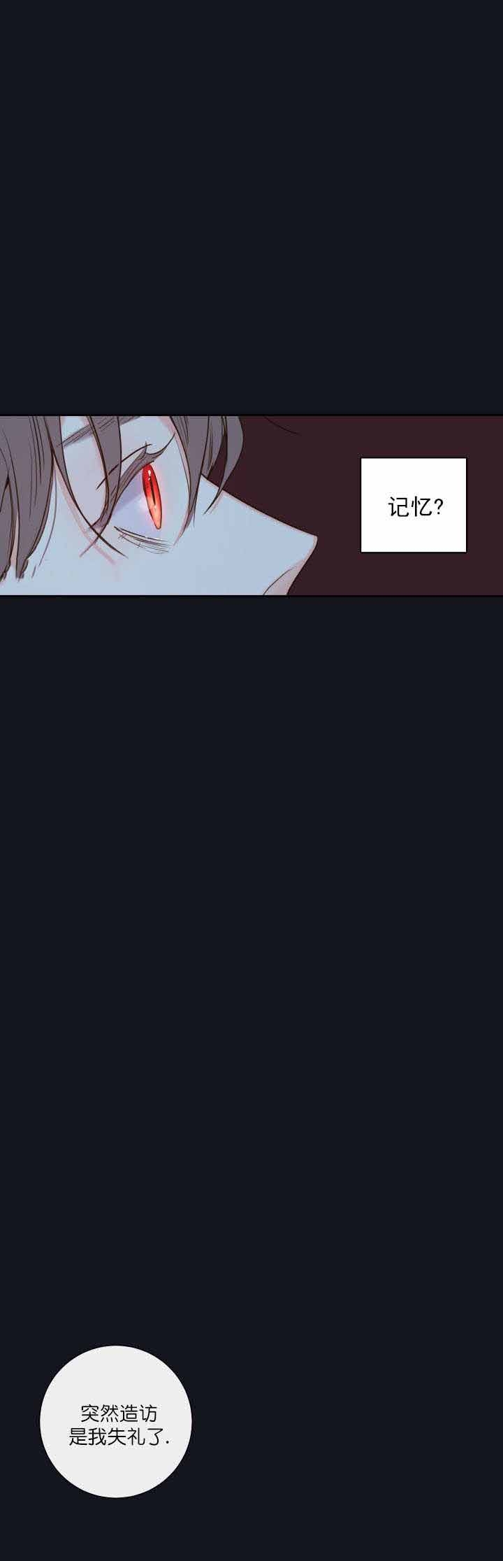第46话7