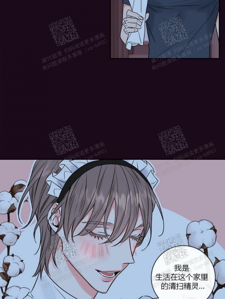第99话1