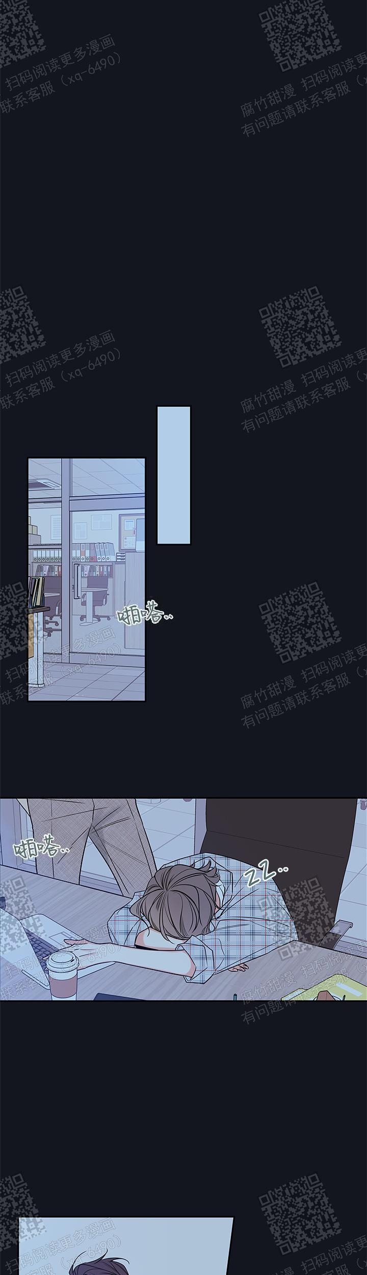 第98话2