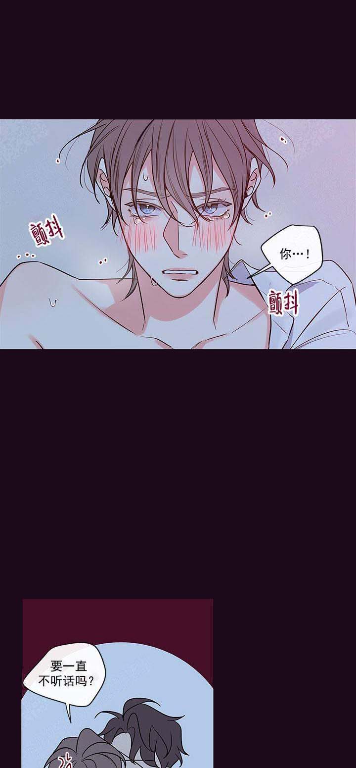 第87话5