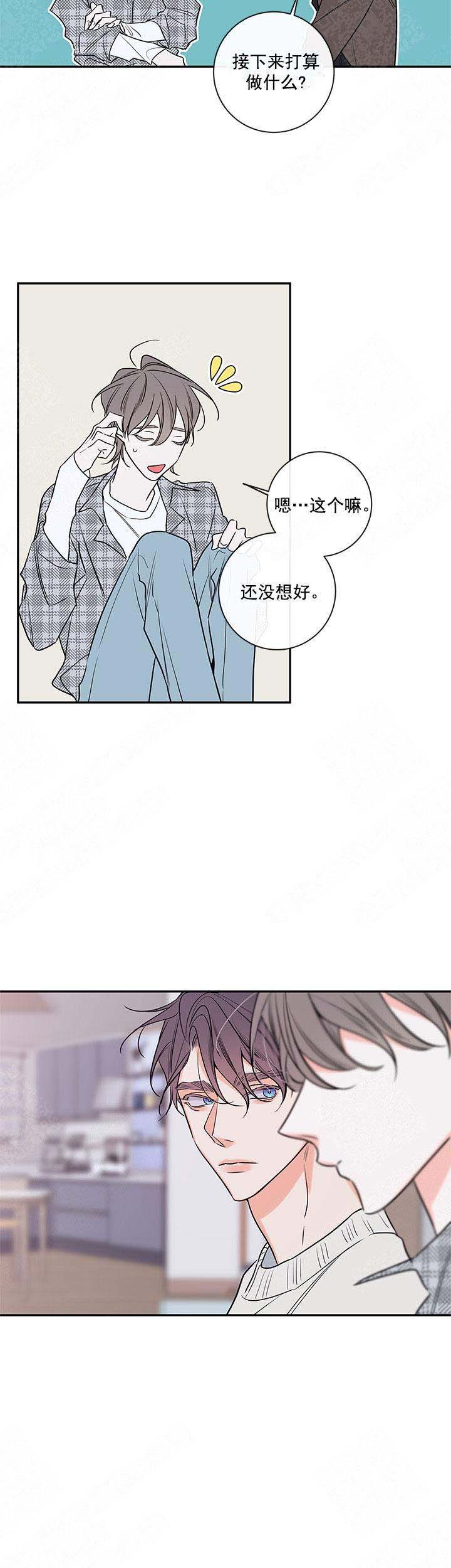 第90话3