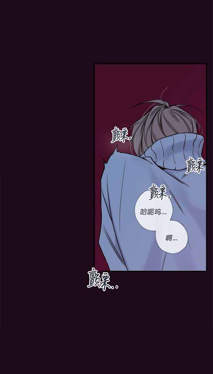 第61话7