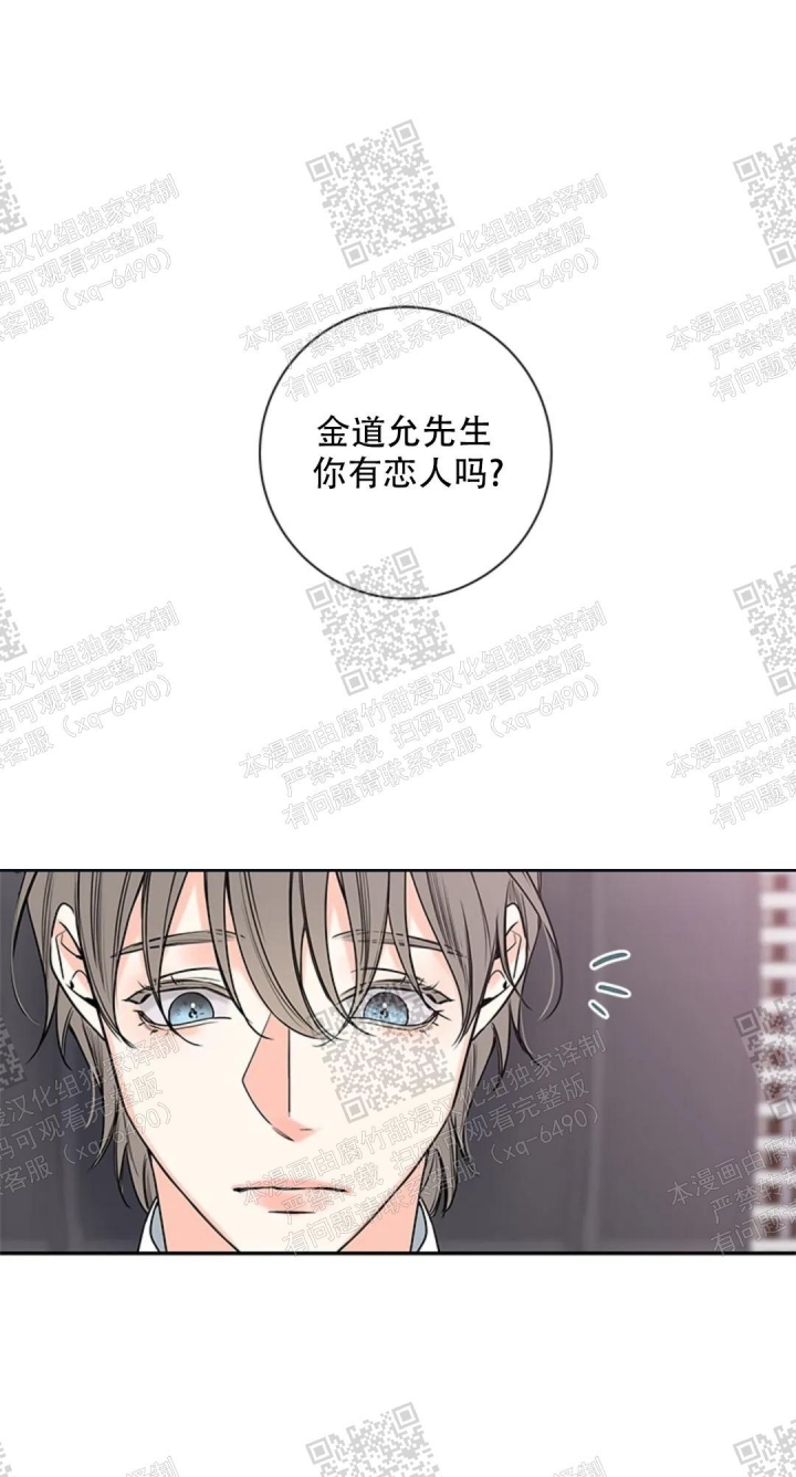 第104话11