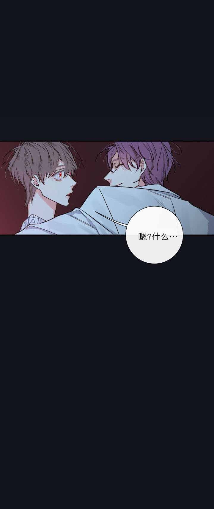 第46话9