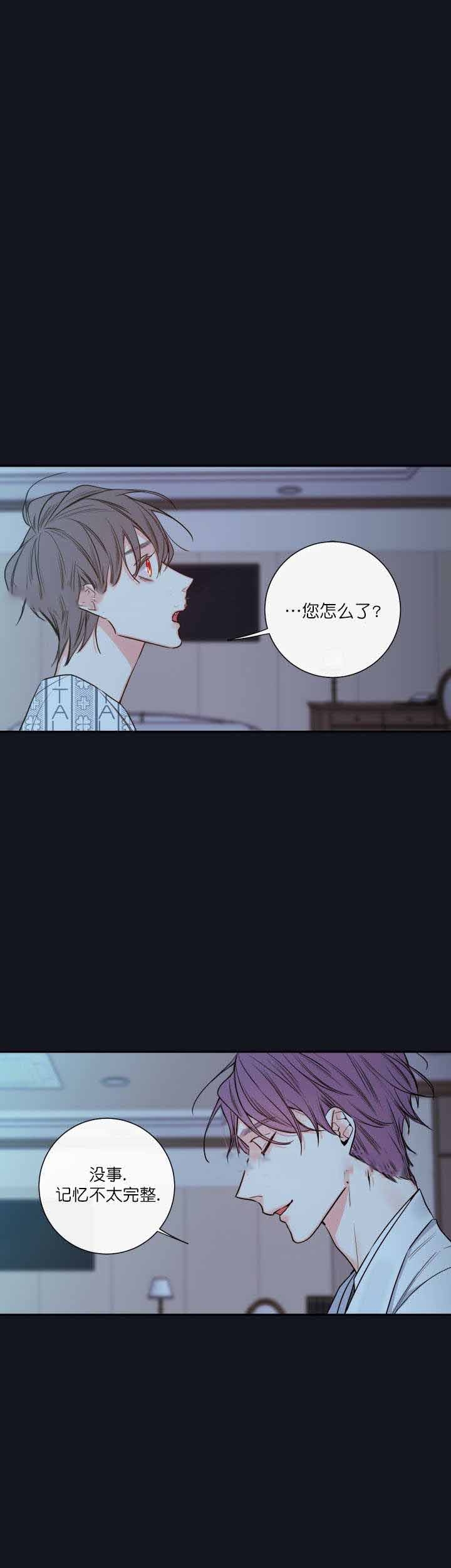第46话6