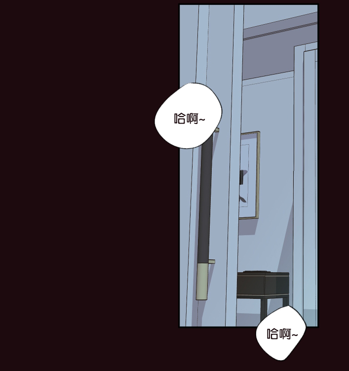 第24话16