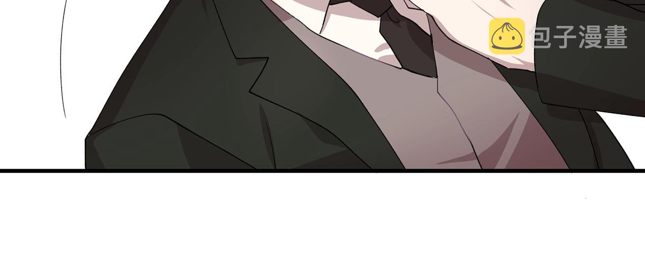 第46话 送你一份礼物91