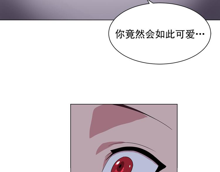 第5话 卧底80
