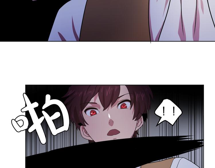 第5话 卧底65