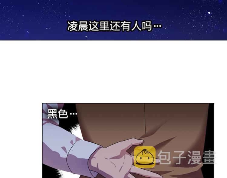 第5话 卧底61