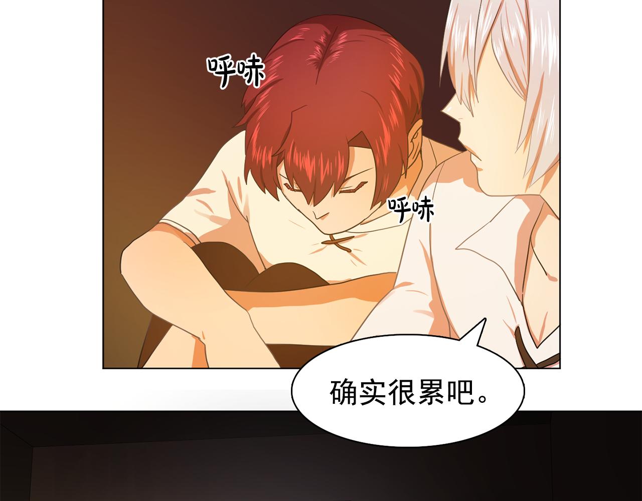 第23话 灼热的温度37