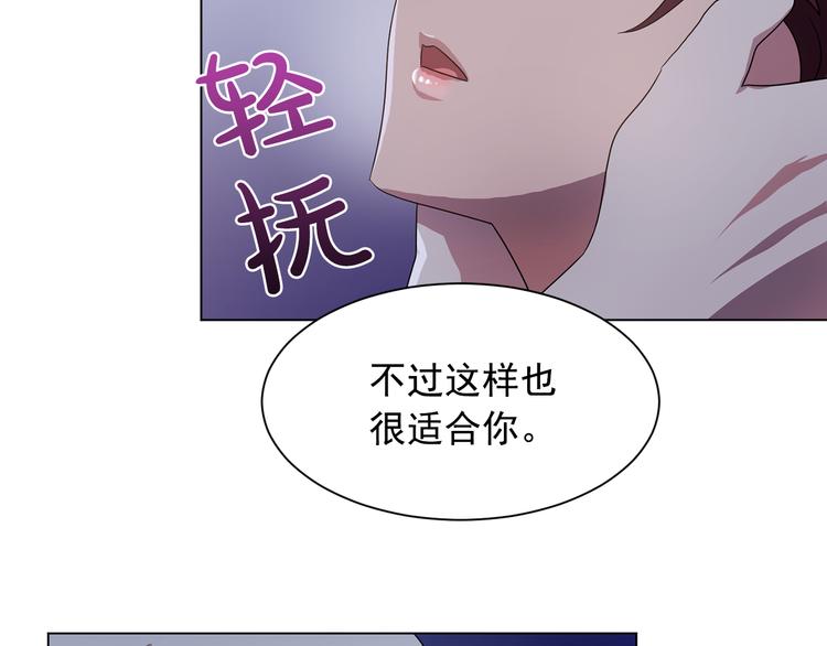 第5话 卧底77