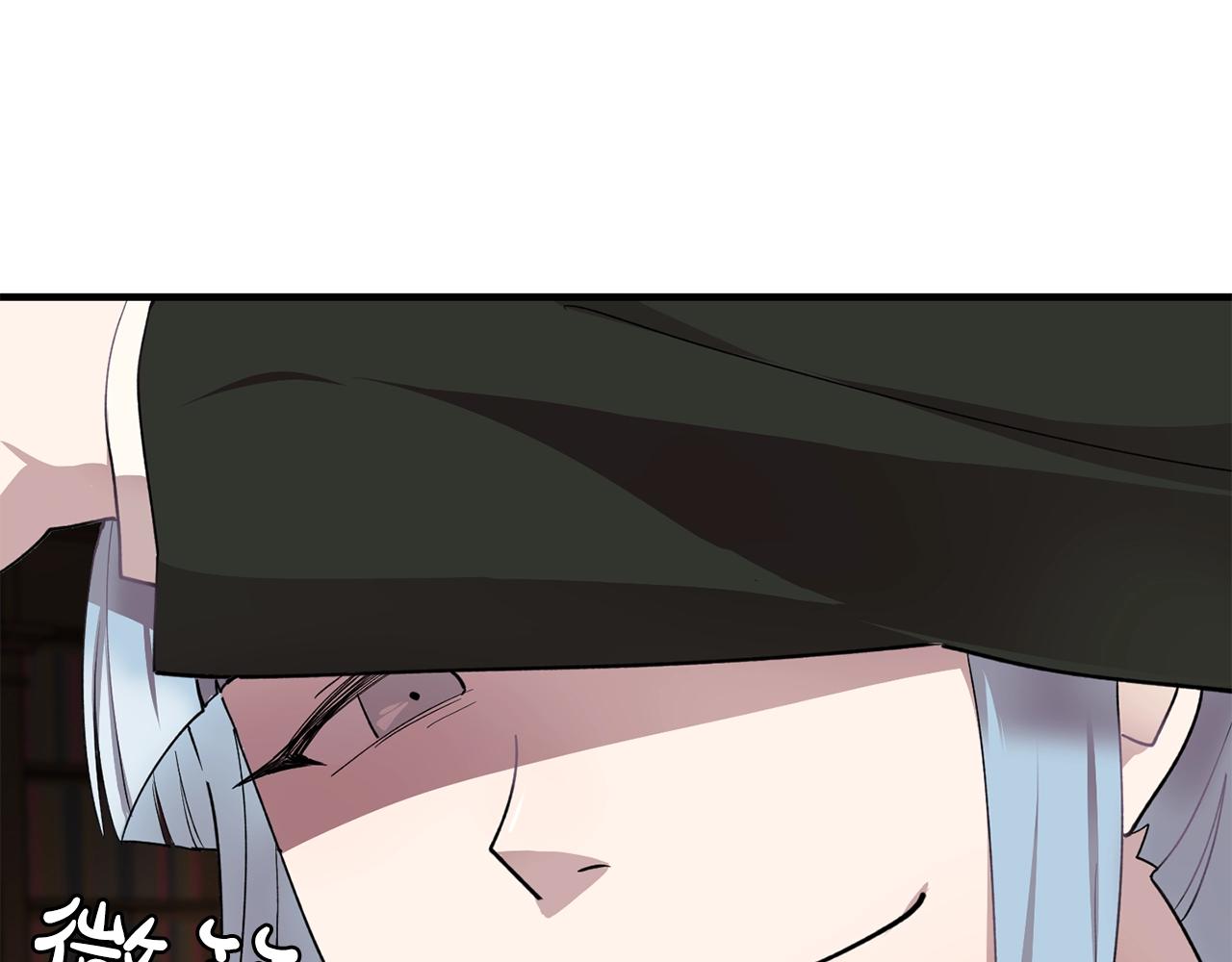 第45话 身份暴露！117