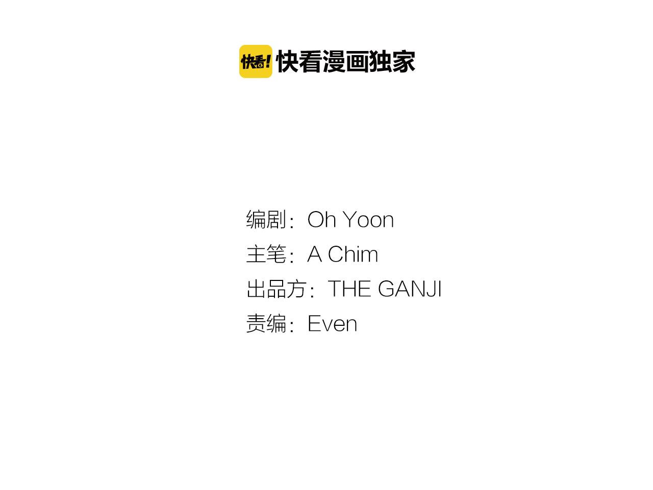 第24话 王子的吻！6