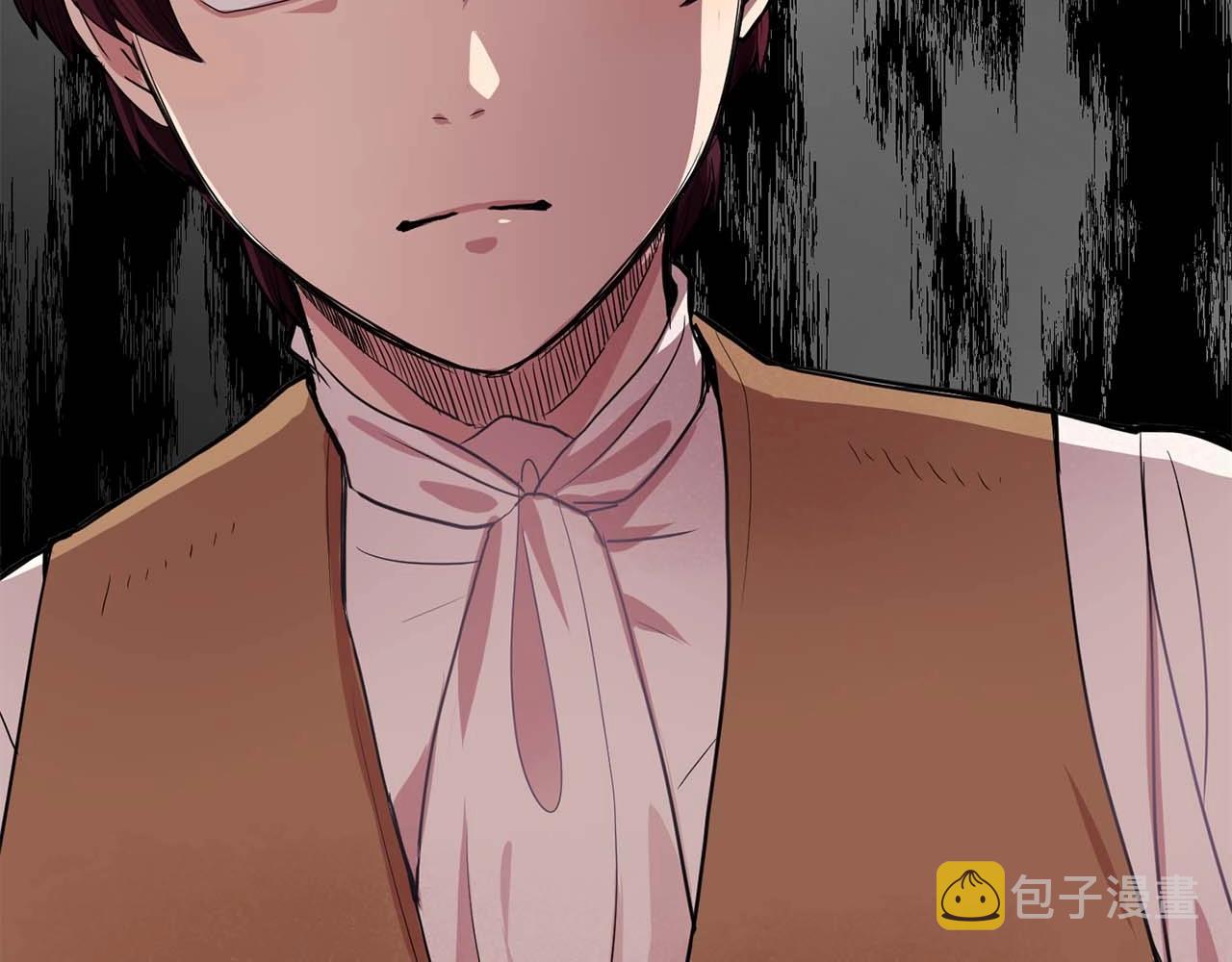 第40话 骗人很开心吗？116