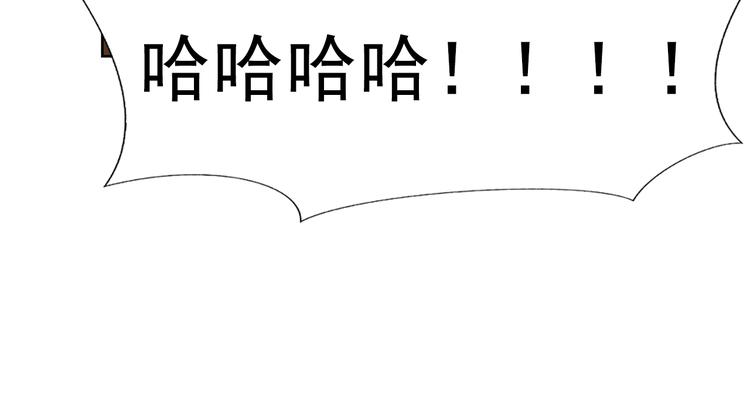 第1话 劫犯103