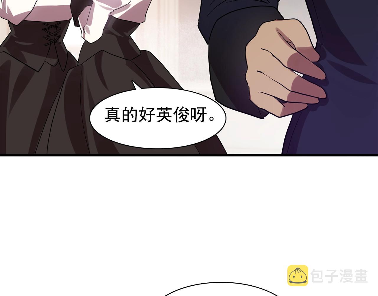 第58话 红色信件61