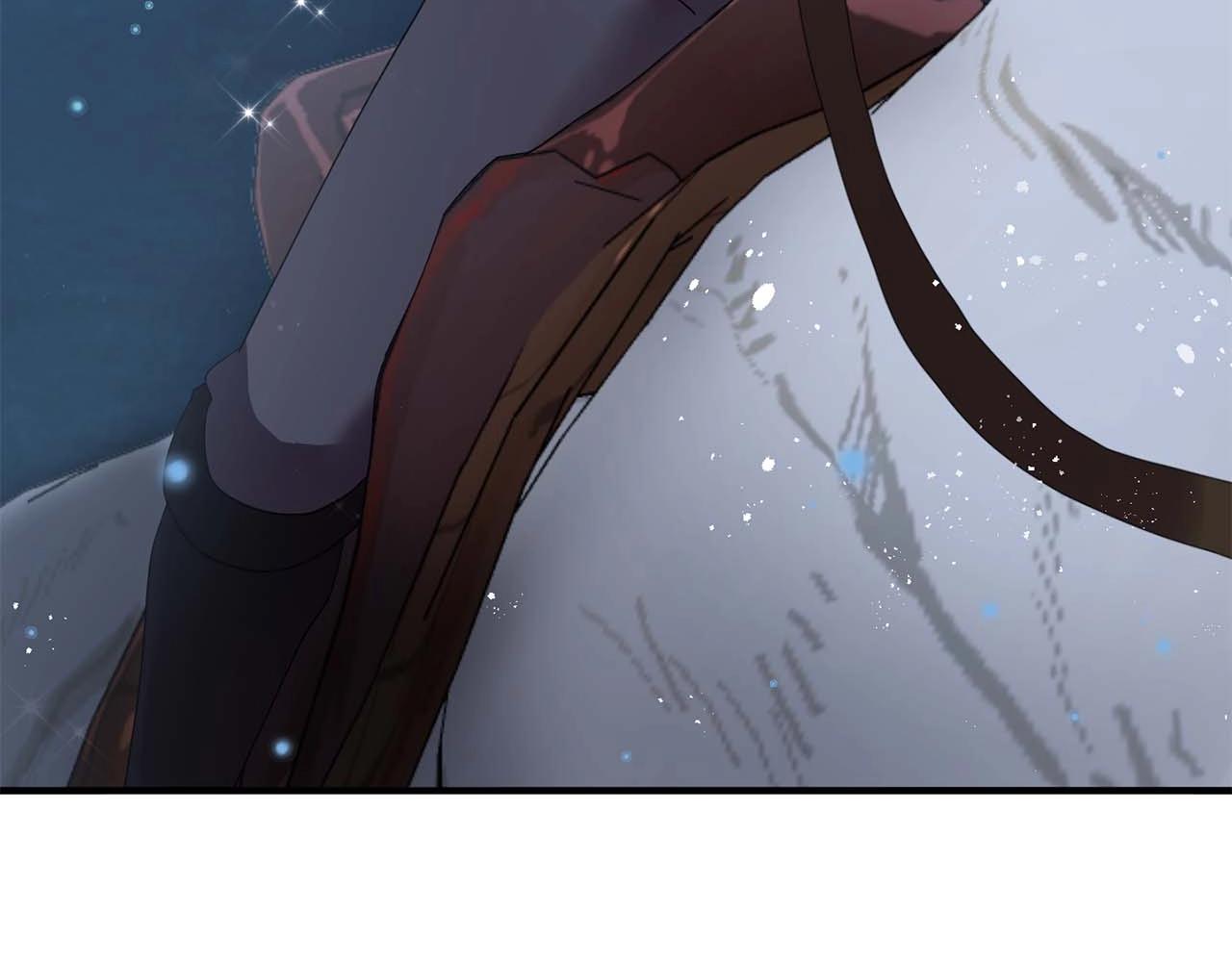 第54话 你爲什麽不拒绝我！101