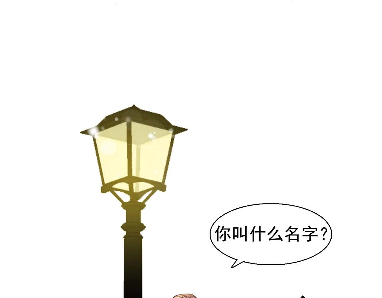 第38话 黑暗的童年120