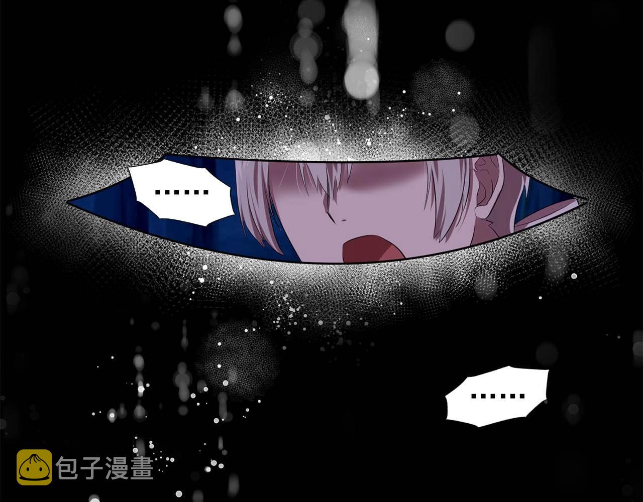 第56话 往後你不会再离开我2
