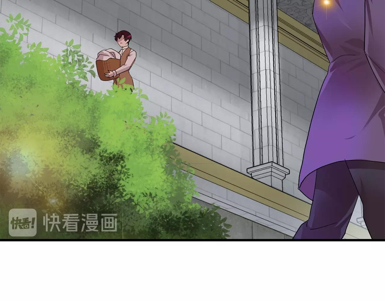 第48话 我养的猫咪20