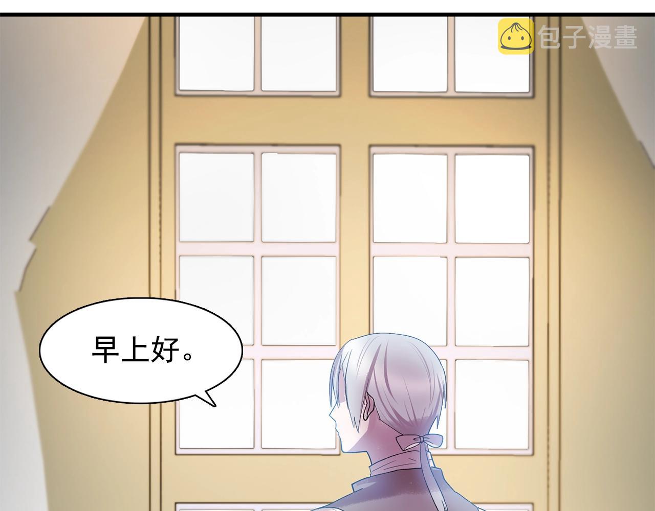 第48话 我养的猫咪48