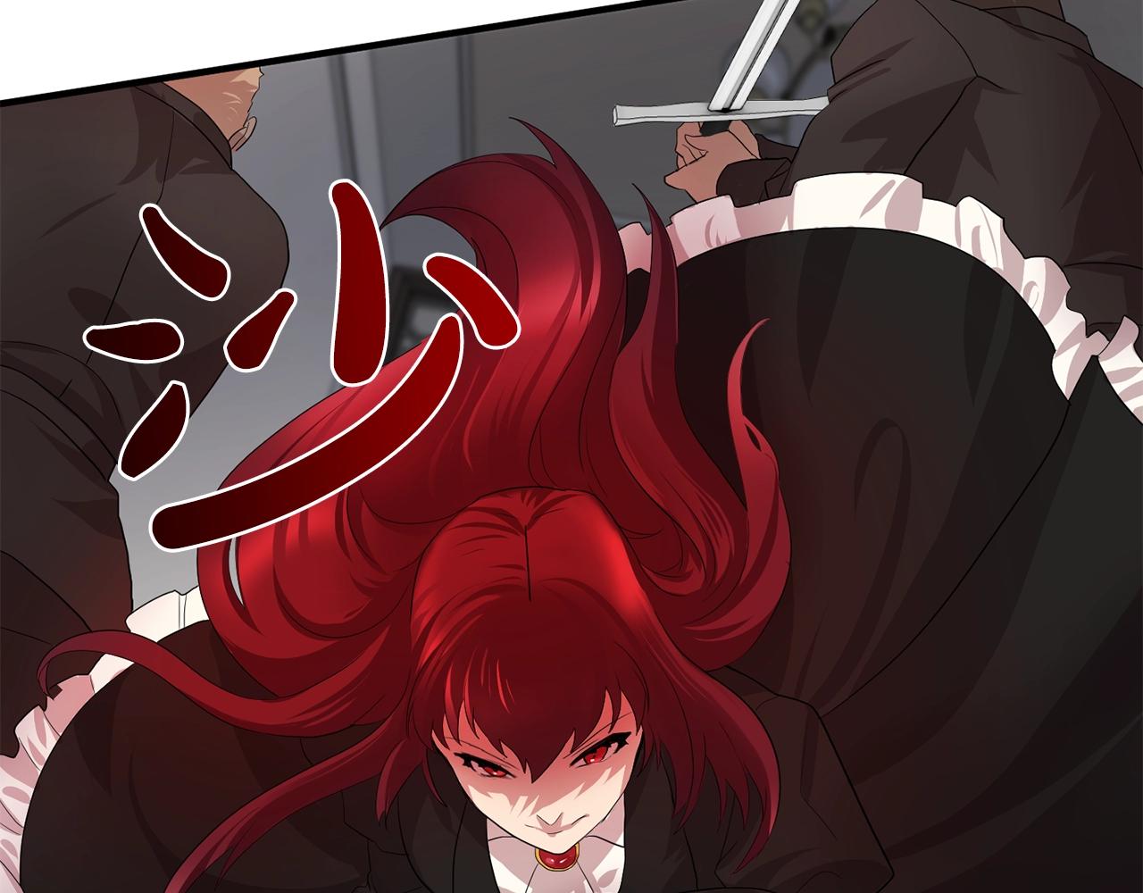 第46话 送你一份礼物71