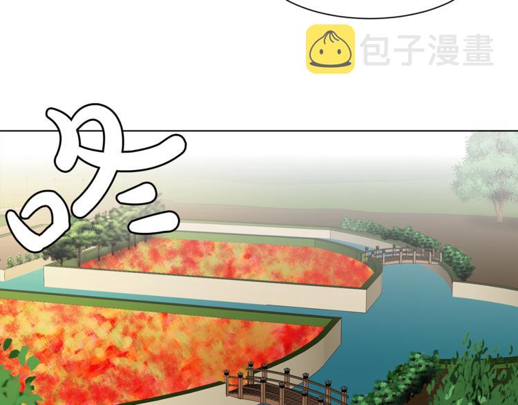 第5话 卧底32