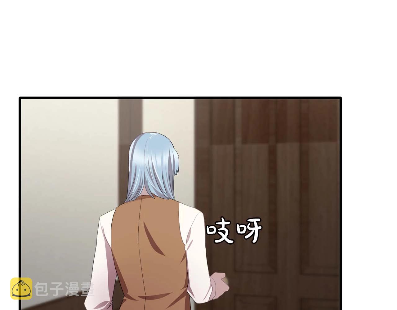 第44话 恢复女装18