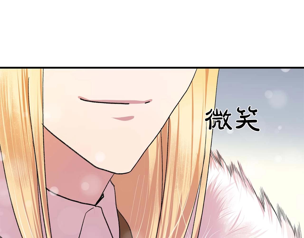 第38话 黑暗的童年115