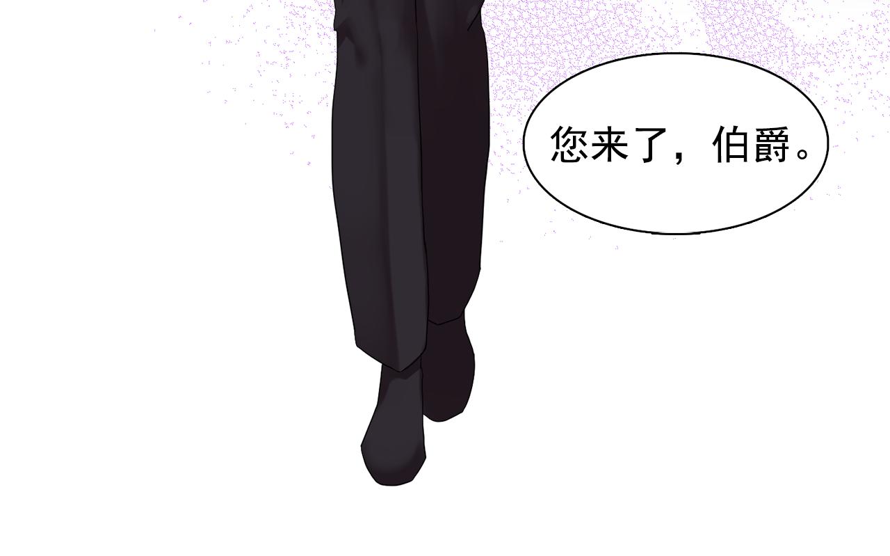 第33话 满足你的任何愿望89