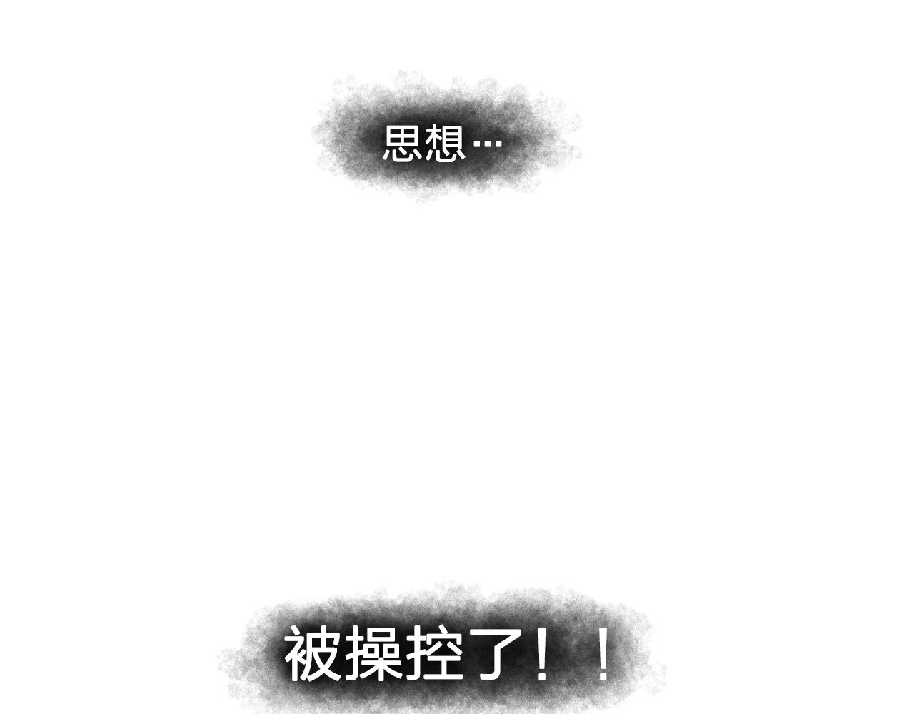 第48话 我养的猫咪5