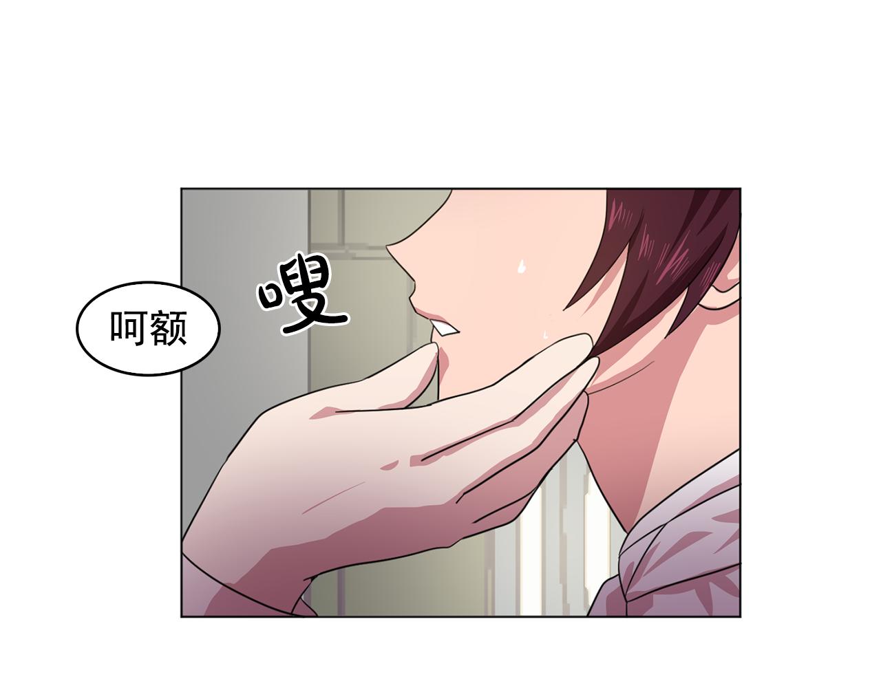 第7话 我的初吻55