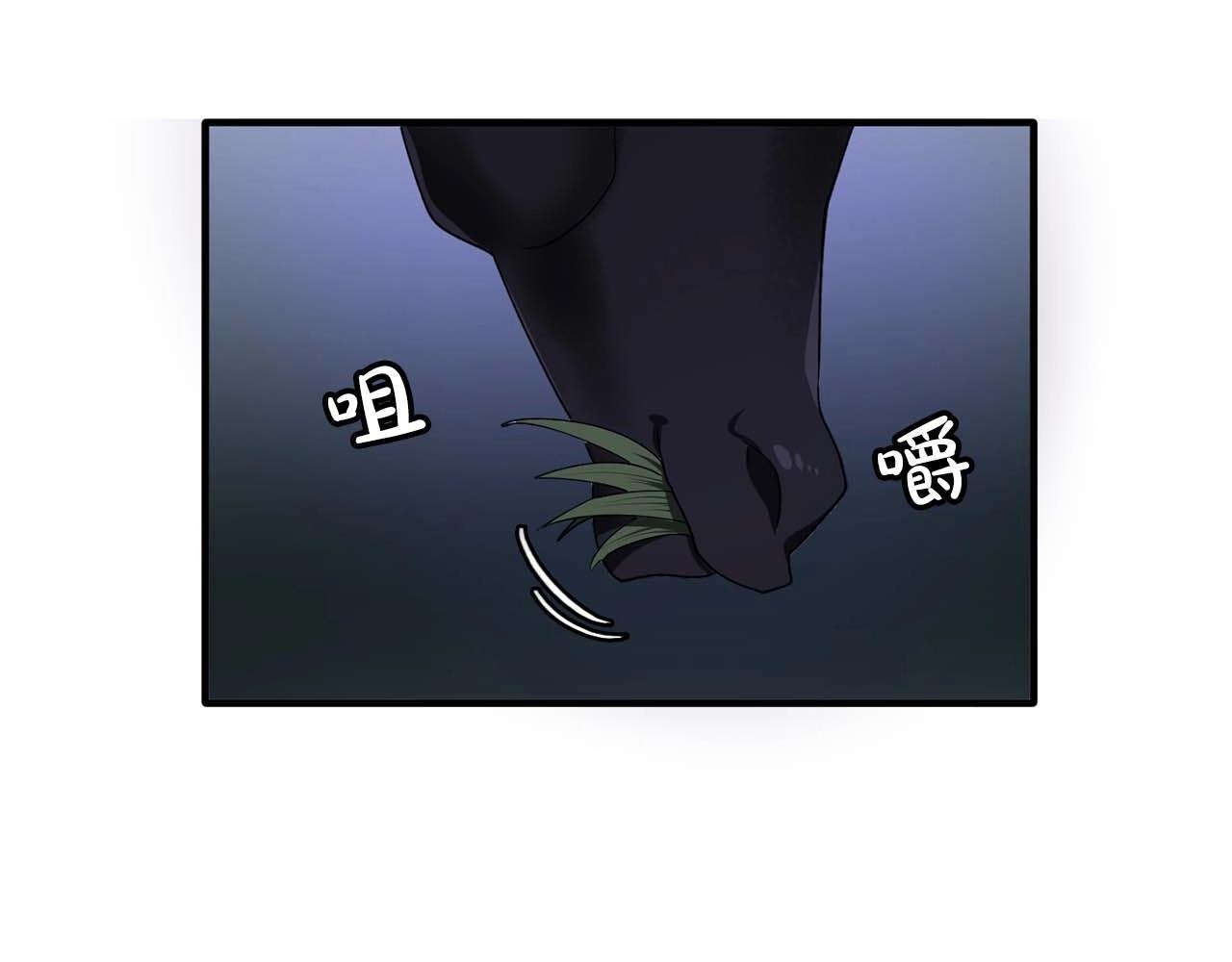 第54话 你爲什麽不拒绝我！64