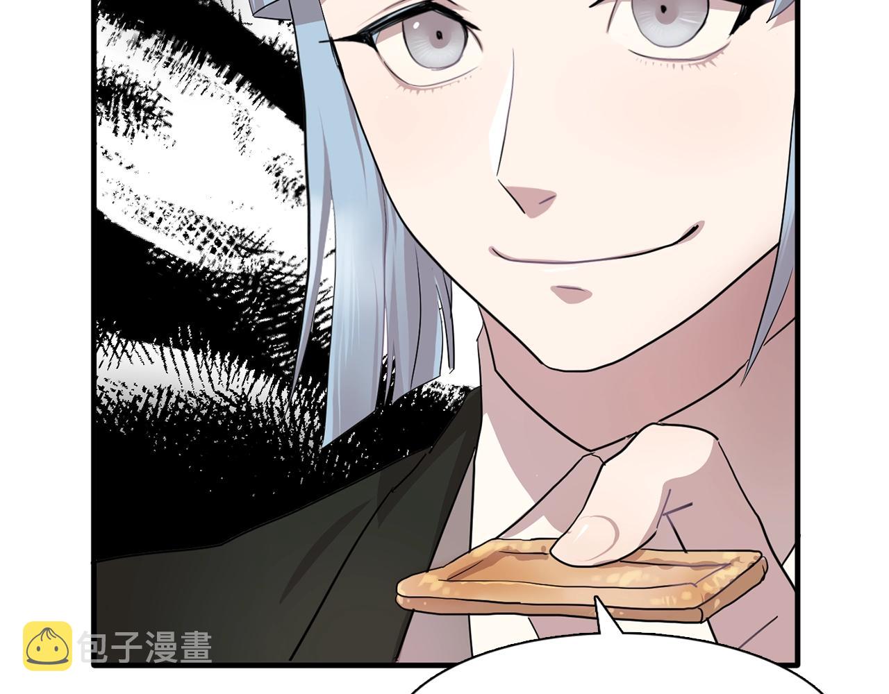 第46话 送你一份礼物123